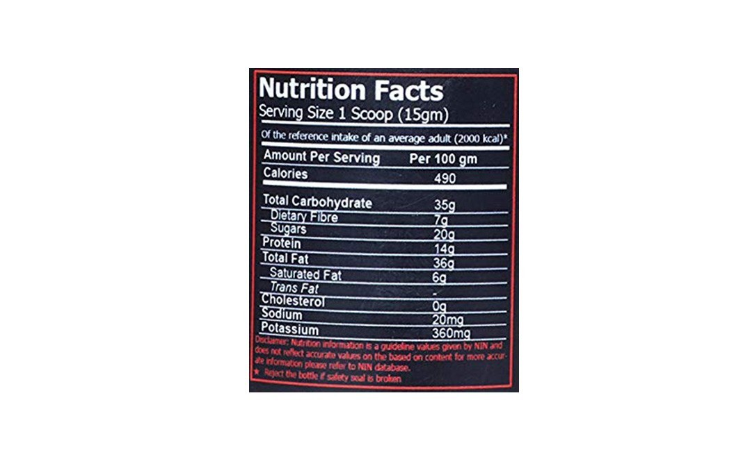 Nuticious High Protein Trail Mix    Glass Jar  150 grams
